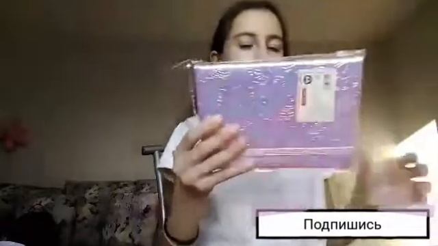 Мои покупки////Новое видео!😜 смотреть онлайн