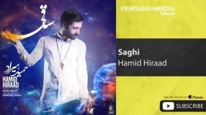 hamid hirad saghi Best Irani song