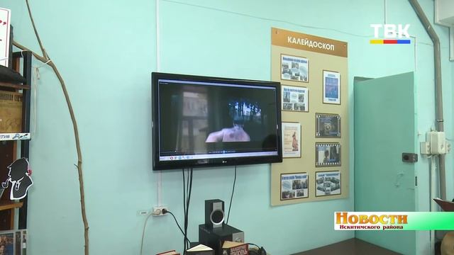 Путь к книге через интеллектуальные игры и видеообзоры предлагают молодёжи библиотеки
