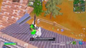 S1mple phonk|Fortnite elda