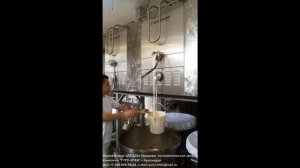 Ферментатор закваски JAC Tradilevain 220  www.guru-hleb.ru