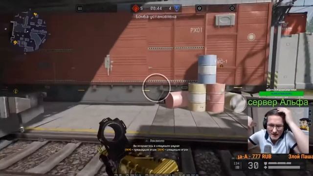 Пираний смотреть онлайн