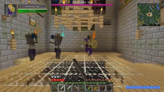 Какой-то Ужас Происходит в Моей Жизни #5 [институт Майнкрафта] - Minecraft (перезалив) смотреть онлайн