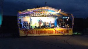 "Остров любви" Лидия Крымова