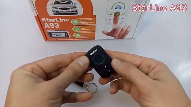 Автосигализация STARLINE A93