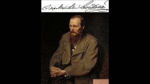 Федор Достоевский — Божий дар