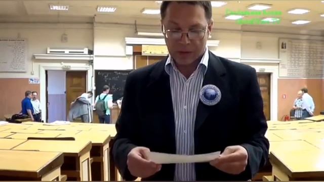 Сокращение населения готовилось давно, об этом и вещала Глобальная волна -  2 апреля 2020