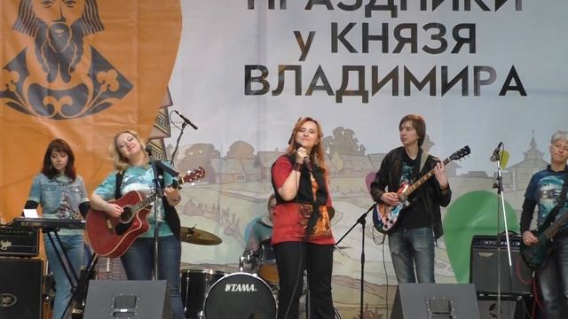 Ignes Fatui - Те слова @ Владимирский парк 15.05.2016 смотреть онлайн