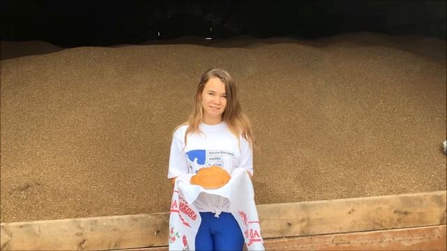 Мы выбираем ставропольское город Благодарный