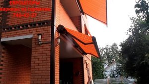 немецкая маркиза с выдвижным воланом маркилюкс 6000