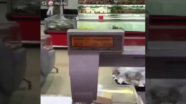 Как обвешивают в Хабаровском Самбери