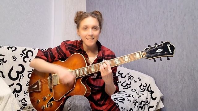 Ия Нова - Извини