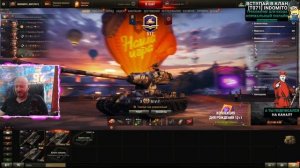 Обзор M-V-Y гайд тяжелый танк США | бронирование MVY оборудование | Йох перки