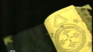 От винта! - Выпуск 109