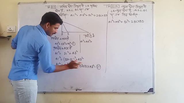 Theorem 11.11 and 11.12 for 10 class смотреть онлайн