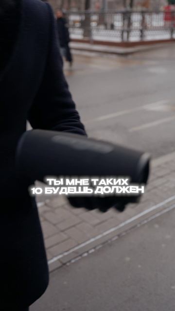 🔥 Танцуй или проиграешь!