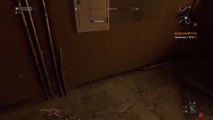 Dying Light. Коварный Клинок. Все чертежи. All Blueprints.