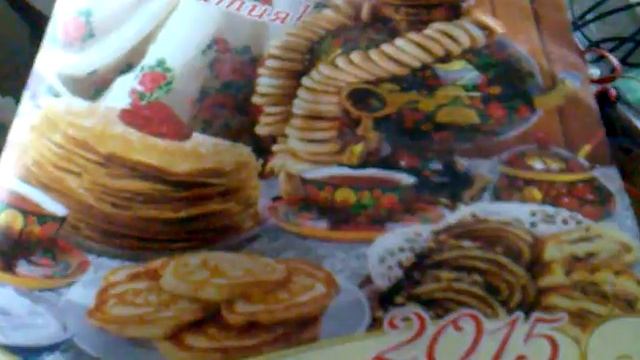 НОВОГОДНИЕ РАЗМЫШЛЕНИЯ смотреть онлайн