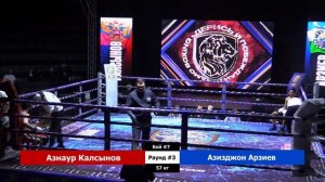 Азнаур Калсынов vs  Азизджон Арзиев