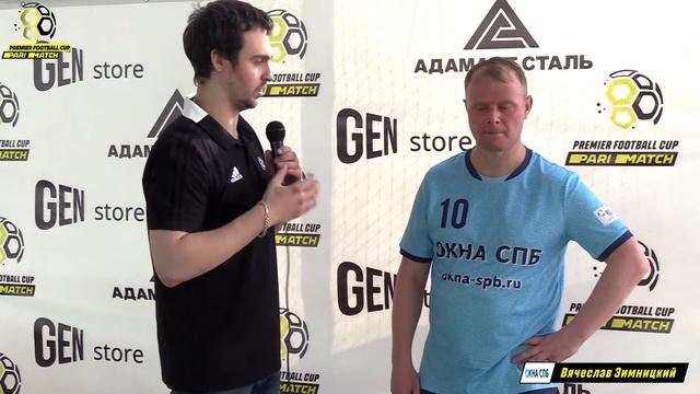 Окна СПб & Севермек смотреть онлайн