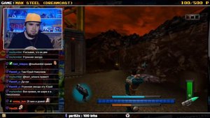 MAX STEEL: COVERT MISSIONS ► DREAMCAST ► ПРОХОЖДЕНИЕ ► ЧАСТЬ 1