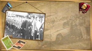 Назад в СССР.Нововоронеж