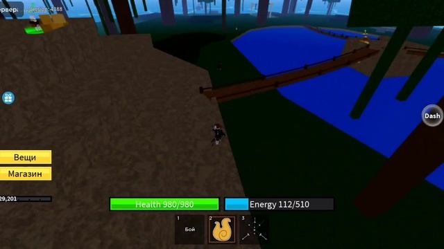 Путь Мечника В Blox Fruits! (Часть 4) *НОВАЯ РАССА, ФРУКТЫ И Т.Д* | Roblox Blox Fruits смотреть онлайн