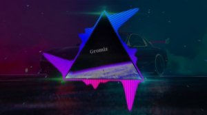 МЭВЛ – Да пошло всё