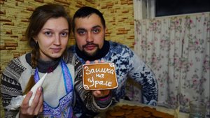 КУПИЛ 2 ДОМА В ДЕРЕВНЕ | КАТЯ ПРИЕХАЛА ДОМОЙ | ПОСТРЯПАЛИ ПРЯНИКИ В РУССКОЙ ПЕЧИ