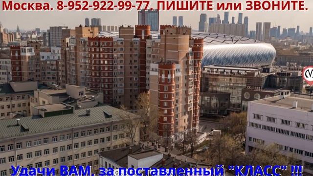 Москва. ул. Верхняя Масловка, м. Петровский парк. Апартаменты: от 16 млн. 902 тыс. руб. смотреть онлайн