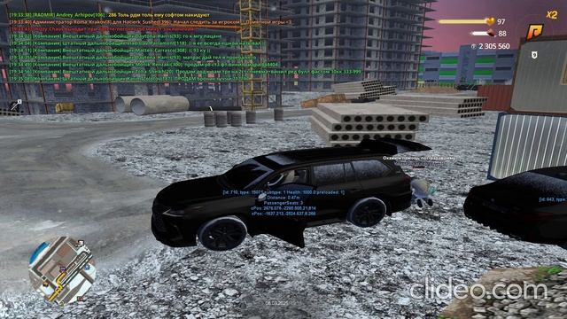 уход от смерти смотреть онлайн