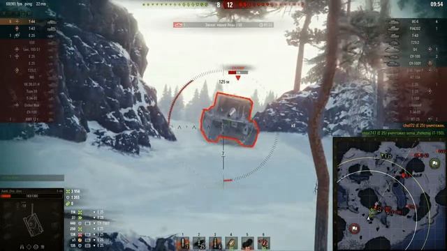 т 44 мастер на поражении чутка не хватило до ПУЛА