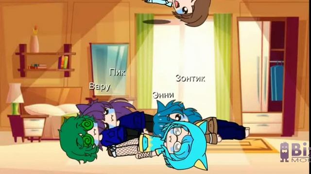 персонажи 13 карт падают в небо или угадай музыку смотреть онлайн