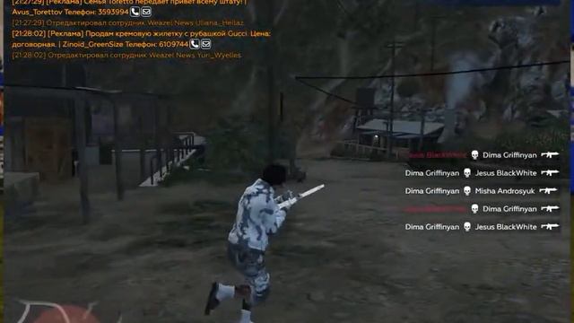 Беру на ротан DM смотреть онлайн