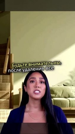 как удалить аккаунт в Instagram навсегда