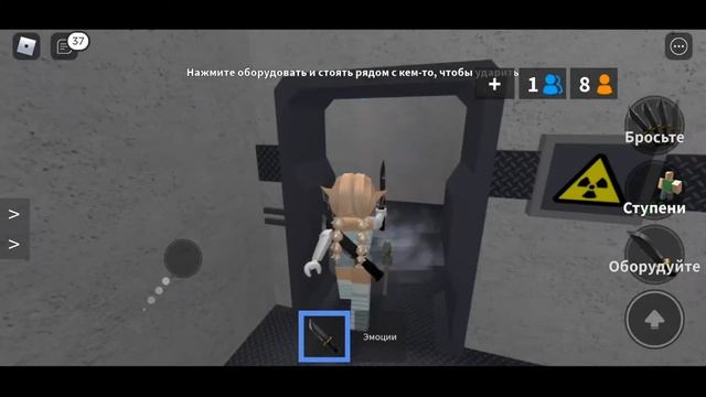 ПРОСИТЕ ПОЩАДЫ! Я БЕЗЖАЛОСТНА! [МАМА, СОРРИ!] MURDER MYSTERY 2 смотреть онлайн