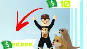 Как заработать много баксов в Адопт ми😱💵Самый легкий способ заработать много баксов за пару минут