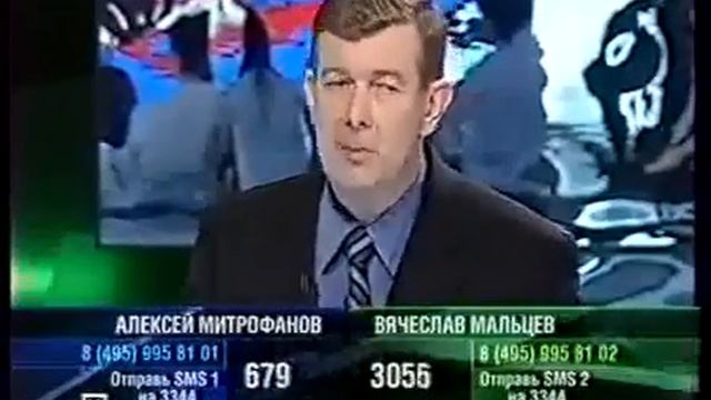 к барьеру мальцев митрофанов часть 1 смотреть онлайн