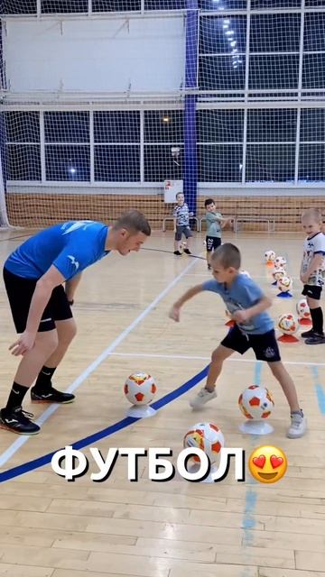 футболдети дети футбол