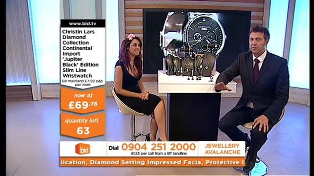 bid tv смотреть онлайн