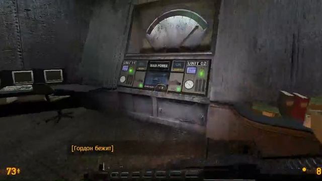 8 серия прохождение мезы смотреть онлайн