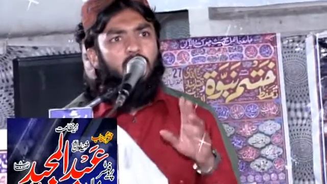 new latest very nice tarana by Abdul Raziq sb 27+04+2018 смотреть онлайн