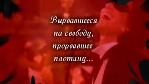 Портрет Дориана Грея