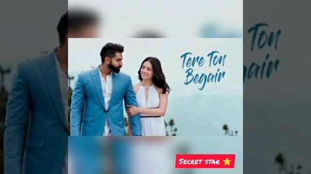tere pyar ch rangeya ae смотреть онлайн