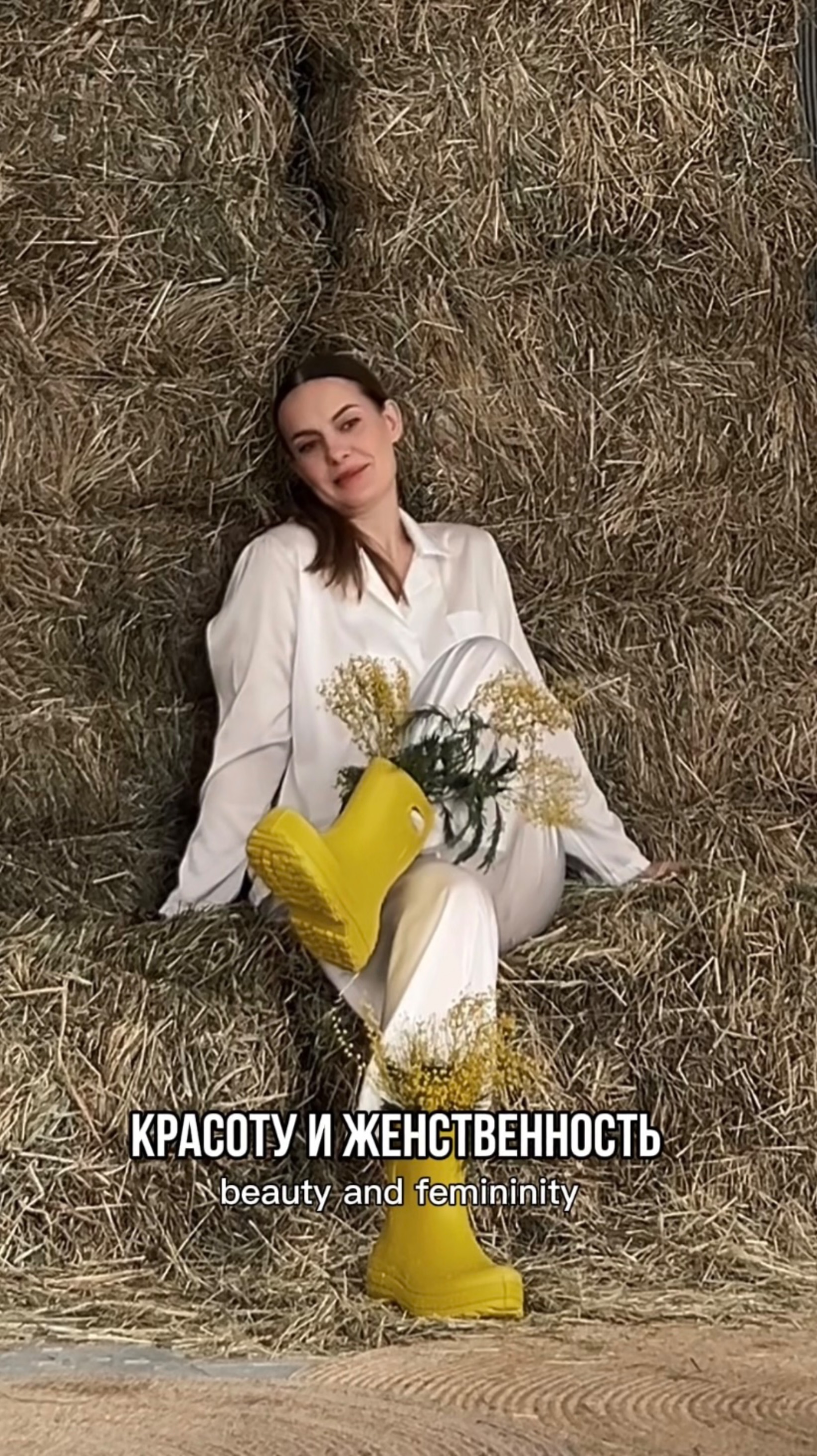С Праздником красотки💐