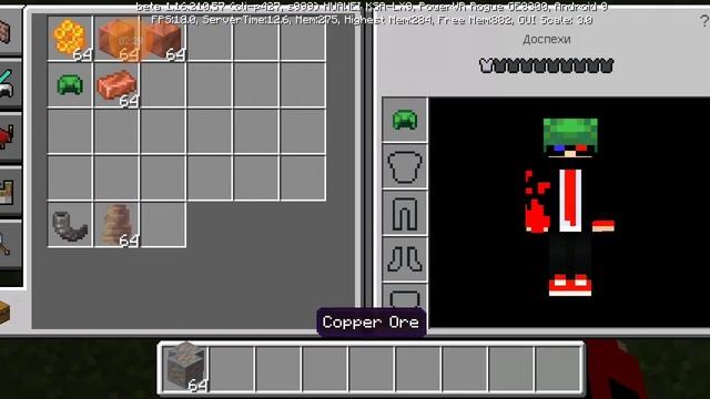 Факты о снапшёте 1 17 смотреть онлайн