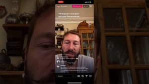 ЧИЧВАРКИН ПРО РУССКИХ БИЗНЕСМЕНОВ