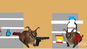 играю в свою игру побег от шлёпы бета в покед коде