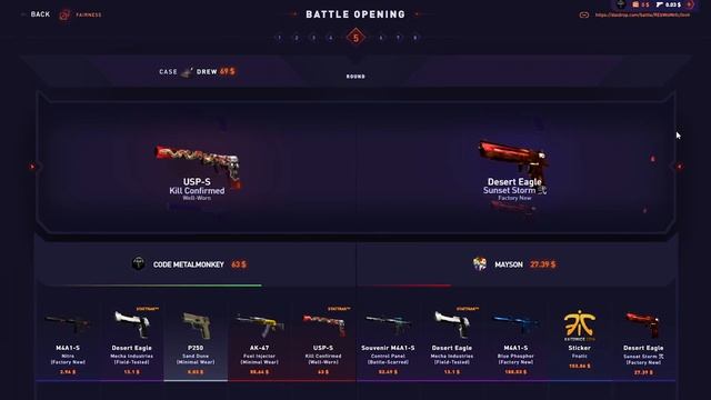 THE FOSS CASE IS INSANE! (DatDrop Battles) смотреть онлайн