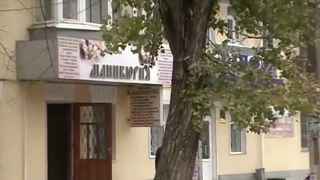 Улица Артёма, вет.лечебница и ювелирный магазин смотреть онлайн